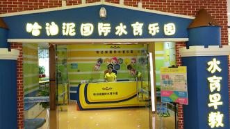 游泳馆室内消防规范要求：游泳馆要做消防设计吗 