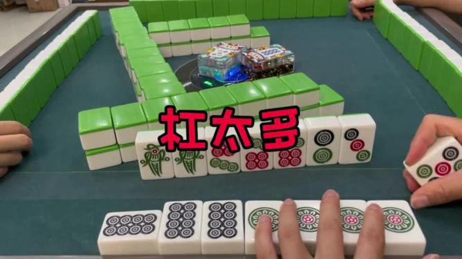 麻将突发疾病：打麻将得病 