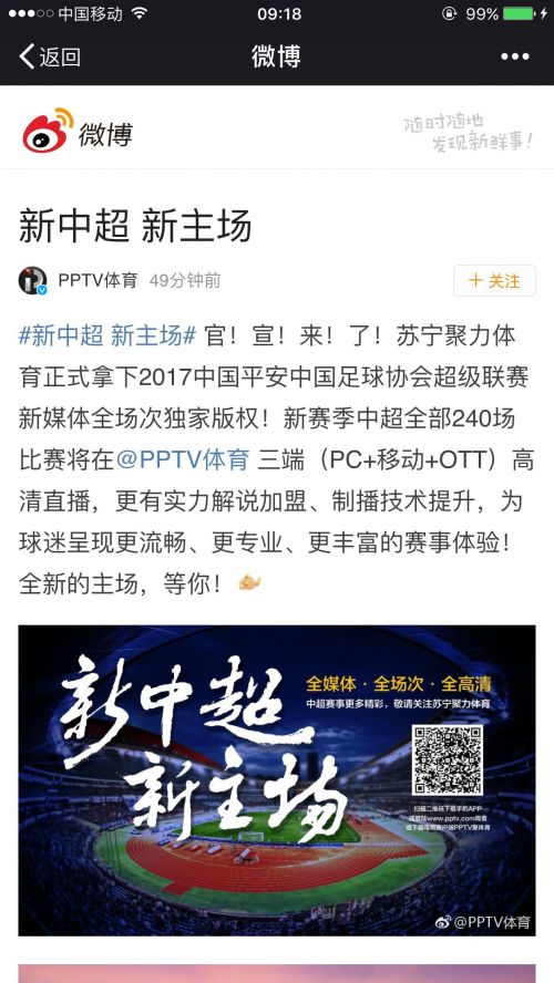 恺乐今日新闻独家爆料，最新消息一览无余！