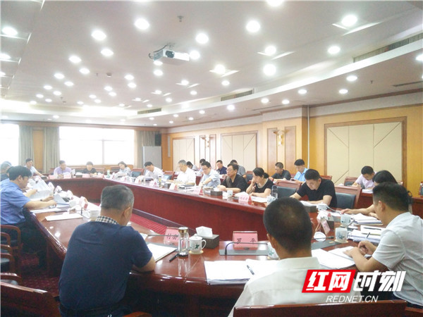 人大审议意见落实：人大审议意见办理报告 