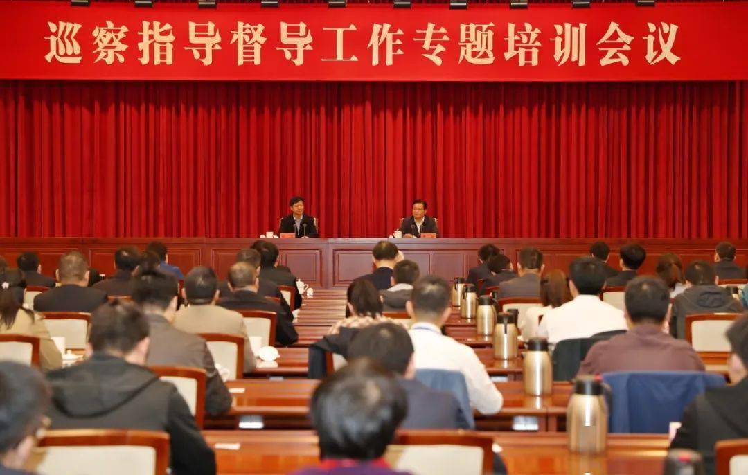 巡察工作落实措施： 