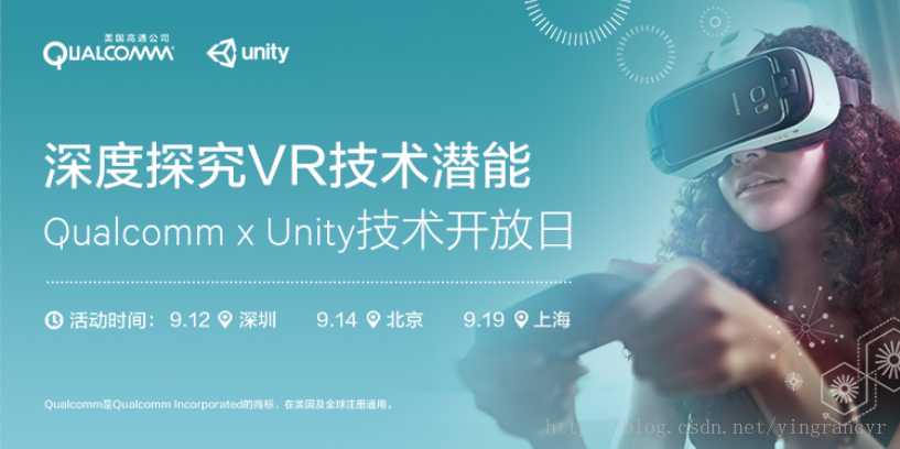 2025年1月26日 第17页