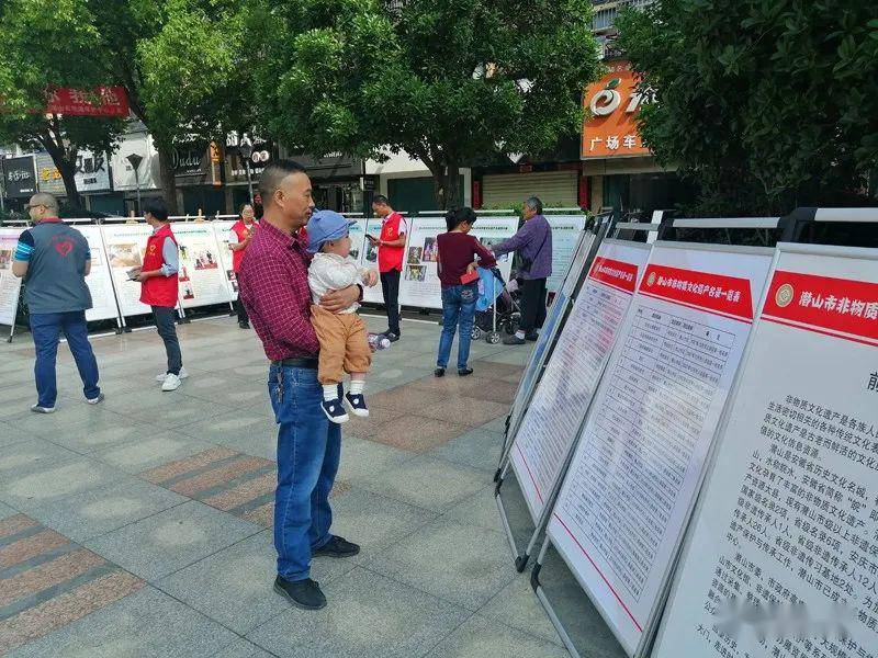 积极配合旅游宣传：开展旅游 