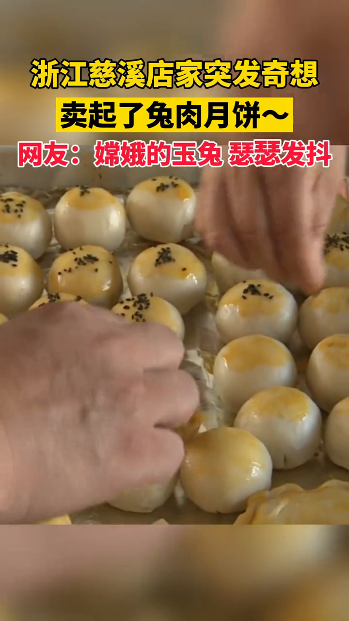 突发奇想每日坚果: