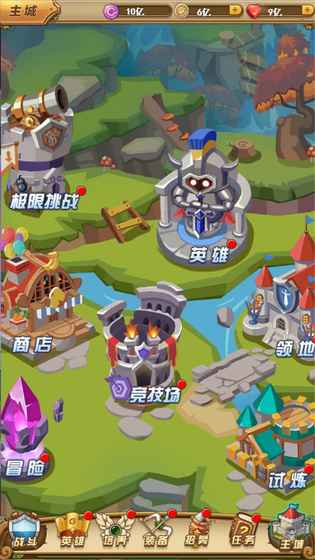 超级小球闯关游戏挑战极限！最新下载版等你玩！