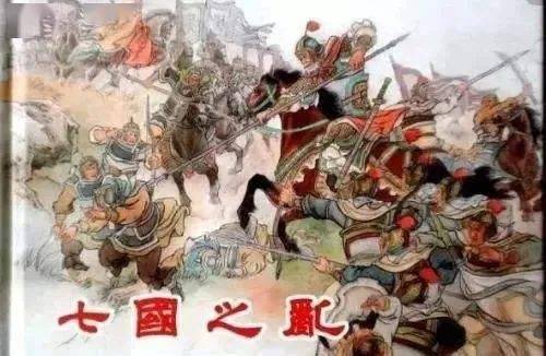 二百年不断有人反清：二百年二 