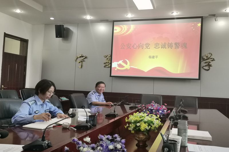 扎实落实真实：扎实认真 