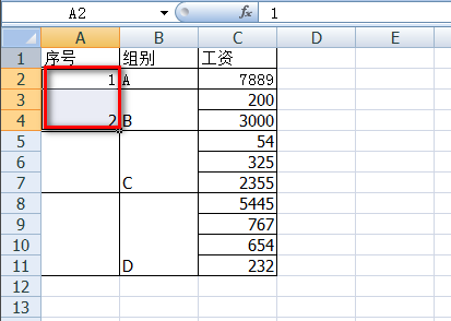 2025年1月26日 第4页