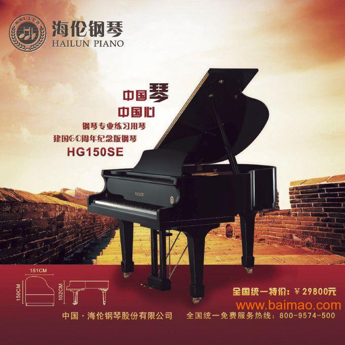 世界钢琴名人排行榜TOP，揭秘钢琴巨匠的荣耀排名！