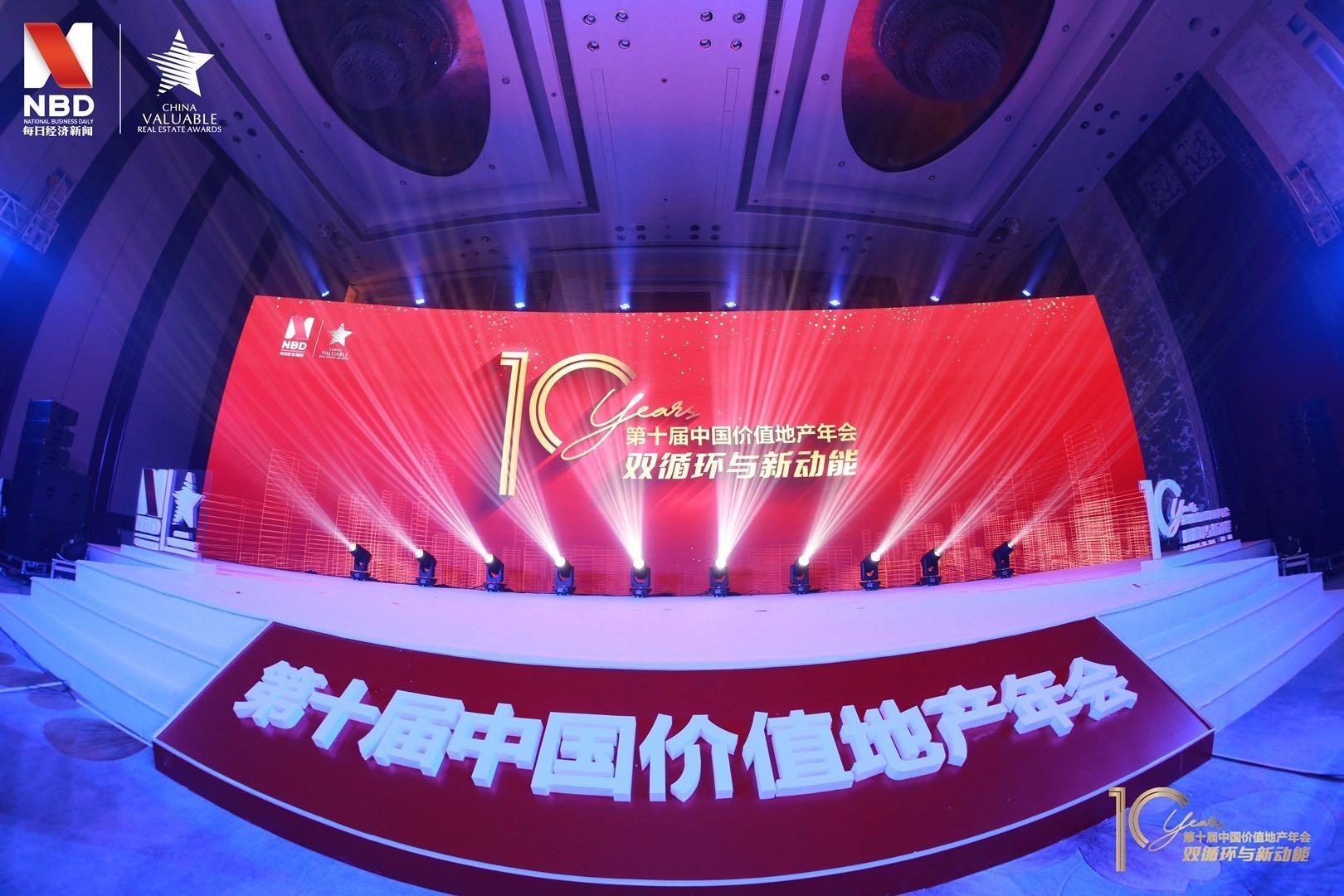 央视主推艺人排名榜重磅更新！最新排名榜单揭晓