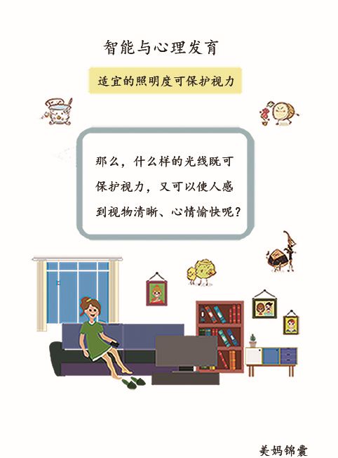 一岁半宝宝突发支气管炎，家长必备应对策略与处理指南