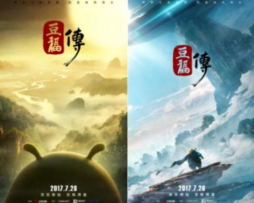 修仙励志语录，探寻长生之道，激发无限潜能