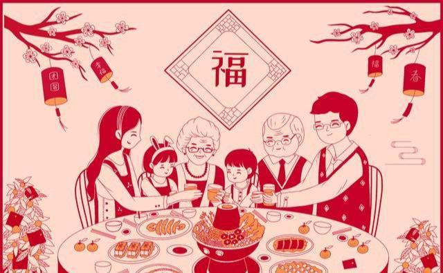 腊月争吵不断：为啥腊月里不能吵架 