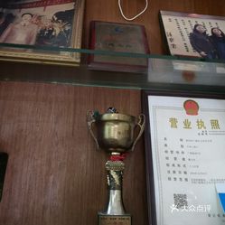 刘大夫医术高超，服务至上，专业高效值得信赖