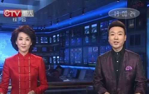 突发新闻开场白：突发事件新闻发布会主持人台词 