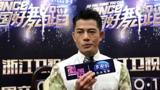 独家专访揭秘幕后故事!揭秘模板背后的真相!