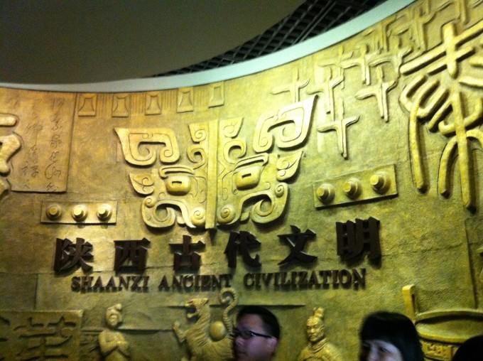 今日头条独家揭秘，珍贵文物展现历史遗产的魅力与重要性