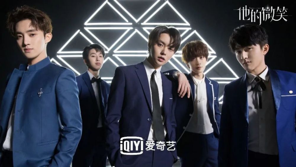 独出新裁 第4页