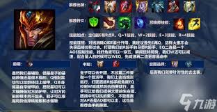 高效对战游戏：对战游戏叫什么 