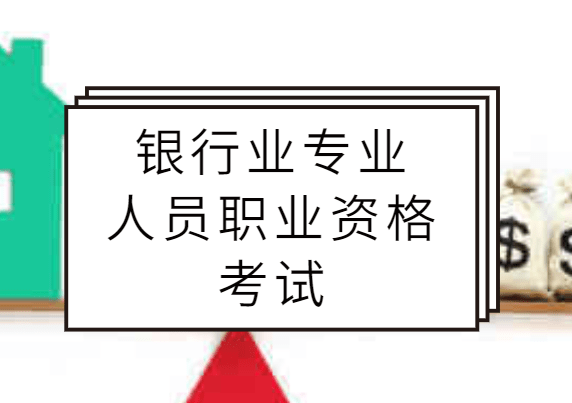 专业认真高效:专业高效的工作