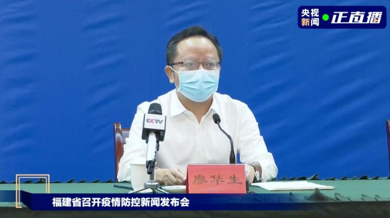 突发32人确诊：32个确诊 