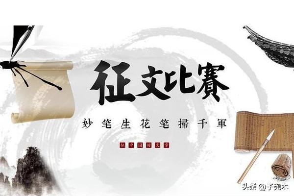 关于规范化征文：关于规范化的名言 