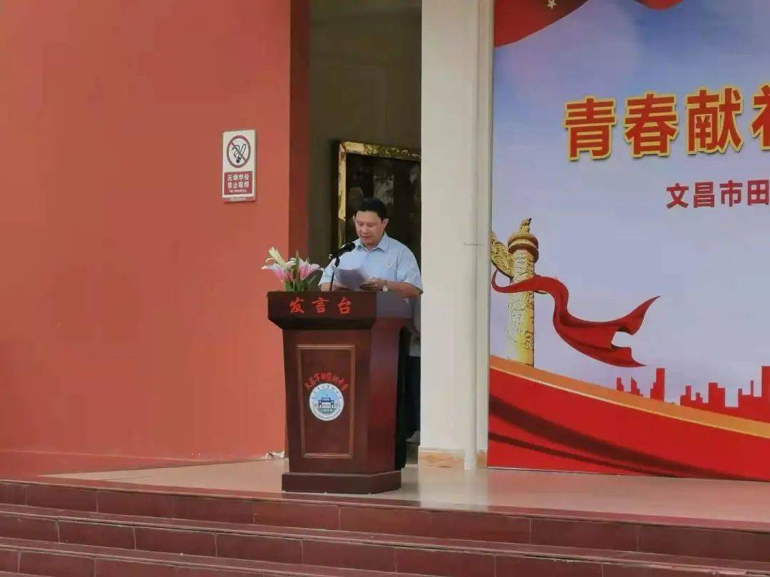 公共活动外墙设计规范：室外公共活动空间 