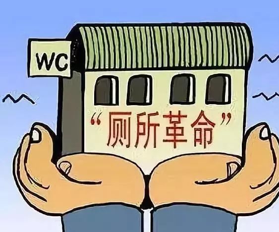 什么是不花钱的高效改革：有哪些不花钱最有效的 