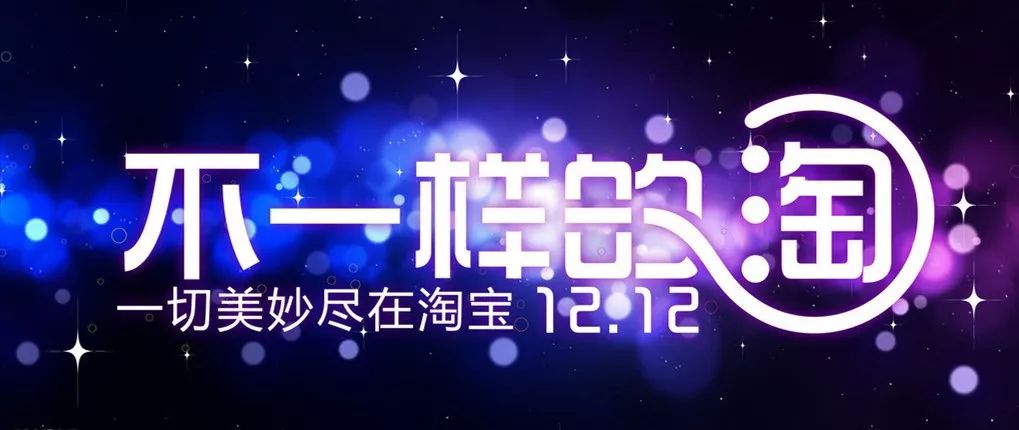 独家揭晓 是什么生肖：独家是啥意思 