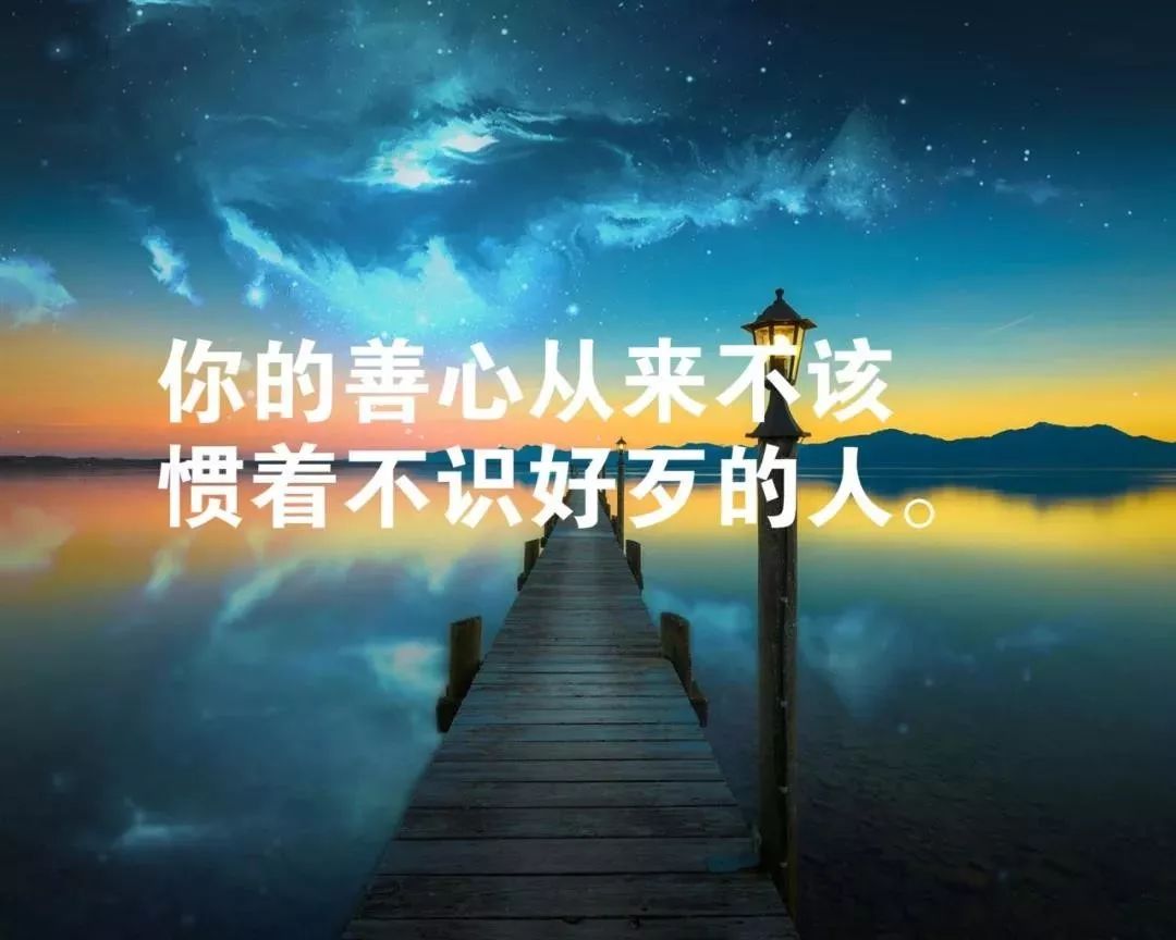 励志短句，心灵舒缓的力量之源