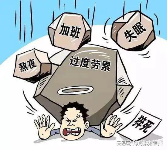 身体突发情况处理：发生突发疾病如何处理 