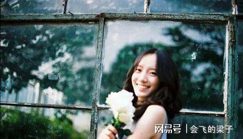 2025年1月28日 第16页