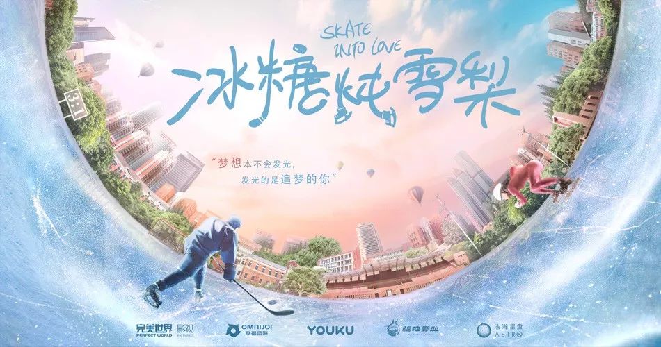 蔓米独家：蔓妙游蓠的最新小说 