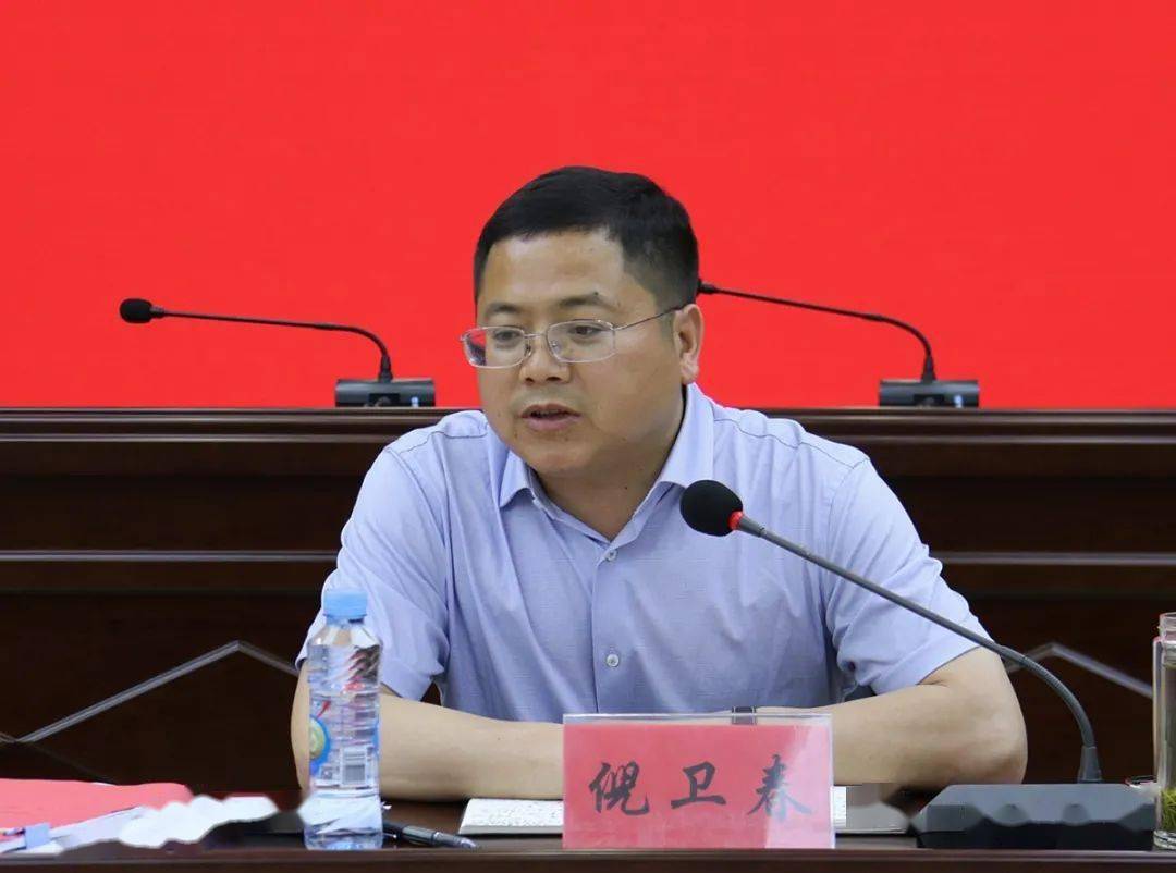 天津复查整改落实:关于整改情况复查的请示