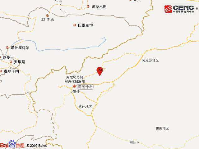 新疆今日地震实时更新，最新消息速览