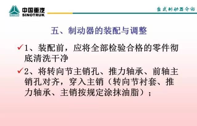 四风制度规范约束长效：四风问题长效机制 
