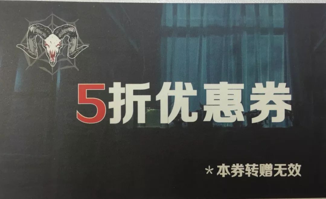 独家剧本杀测评揭秘，游戏魅力与细节瑕疵一网打尽