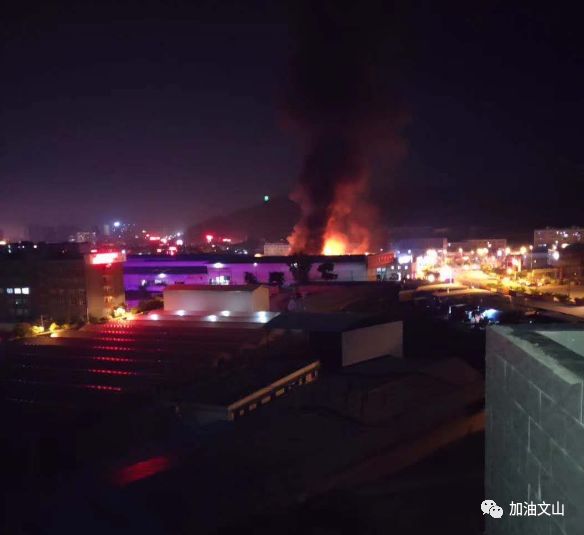 杭州突发大风2018：昨天晚上杭州的大风 