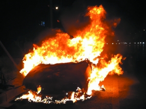 鸢飞戾天 第3页