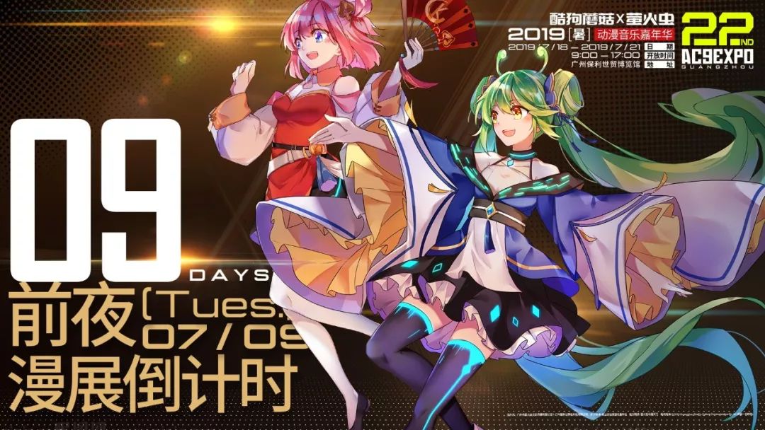 神相约战最新攻略助你开启冒险之旅！