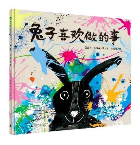 咪咕小说，独家阅读的魅力与精彩纷呈的故事世界