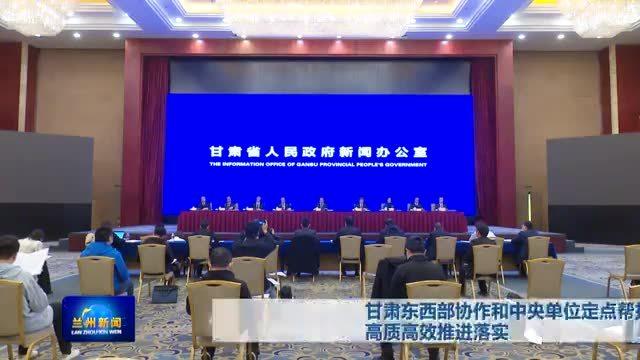 推进落实要快速高效：如何推进工作高效落实 