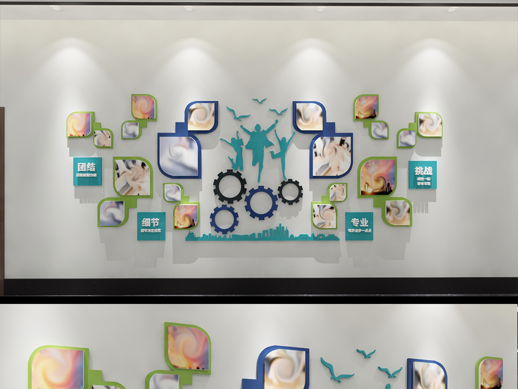 2025年1月28日 第7页