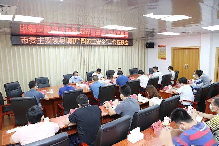 高效工作理念的实践及规范之道