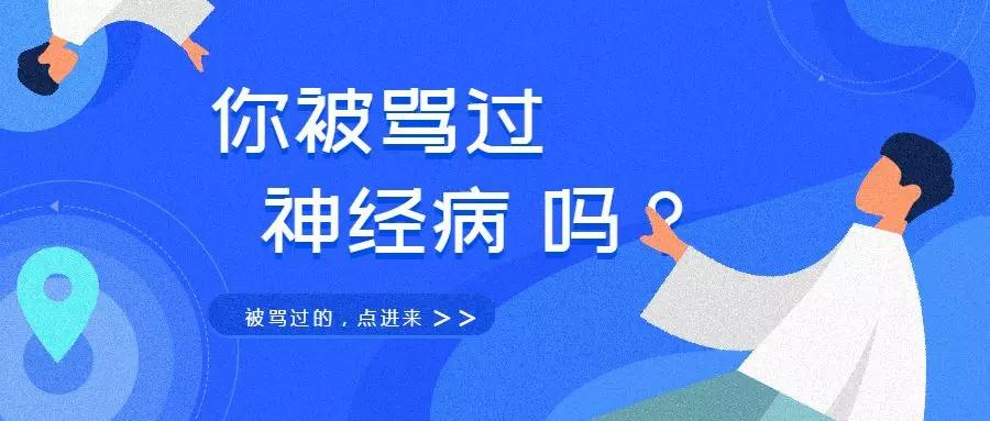 揭秘百度标语背后的故事,一搜即达,无处不在的百度魅力