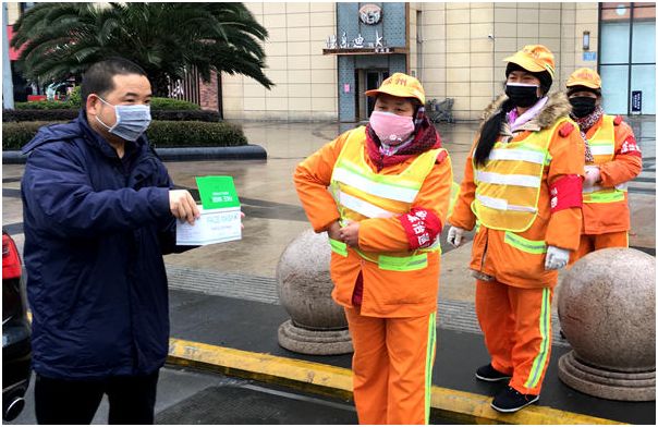 兵贵神速 第3页