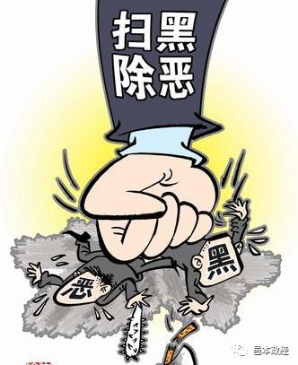 整改提高落实：抓好落实整改 