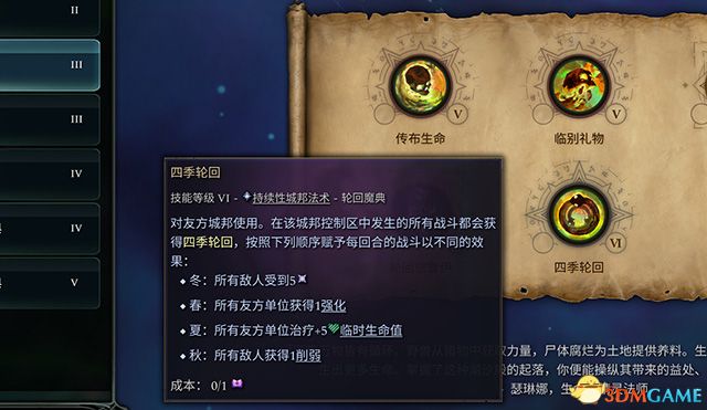 飞新疆随心畅游秘籍，最新攻略全解析