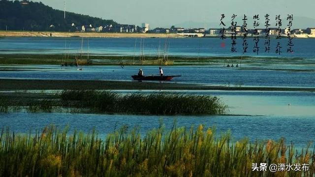 石臼湖螃蟹宣传海报：石臼湖说说 