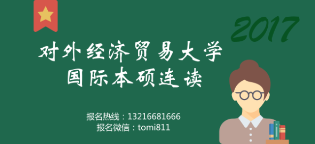 复读励志语录，激发无限潜能，为梦想再出发！